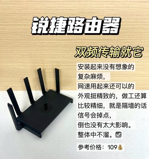 路由器输出线的作用是什么？