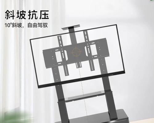 电视机支架安装机顶盒的步骤是什么？安装后如何确保稳定？