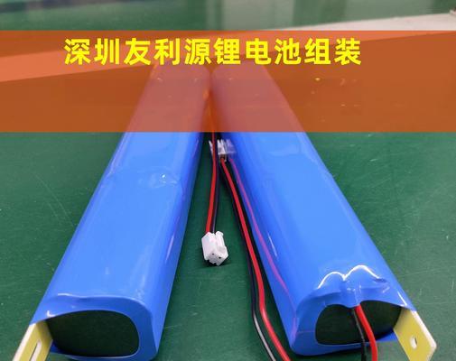 10号电磁充电器使用方法是什么？