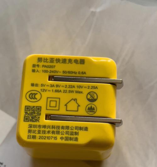 正太短视频服务器恢复时间及影响是什么？