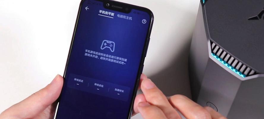 路由器game频段的作用是什么？如何开启game频段？