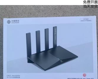 不带分端口的路由器具体名称是什么？
