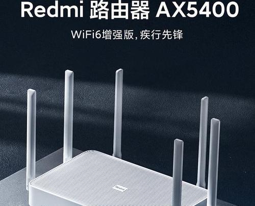 哪款新款上网神器路由器性能最佳？如何选择？