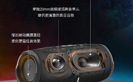 电视外置音箱的连接与设置方法？如何确保音质最佳？