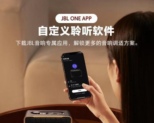 电视外置音箱的连接与设置方法？如何确保音质最佳？