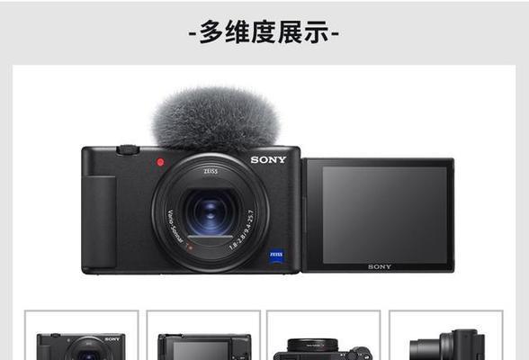 音箱亮度怎么调节视频讲解？操作步骤详细吗？