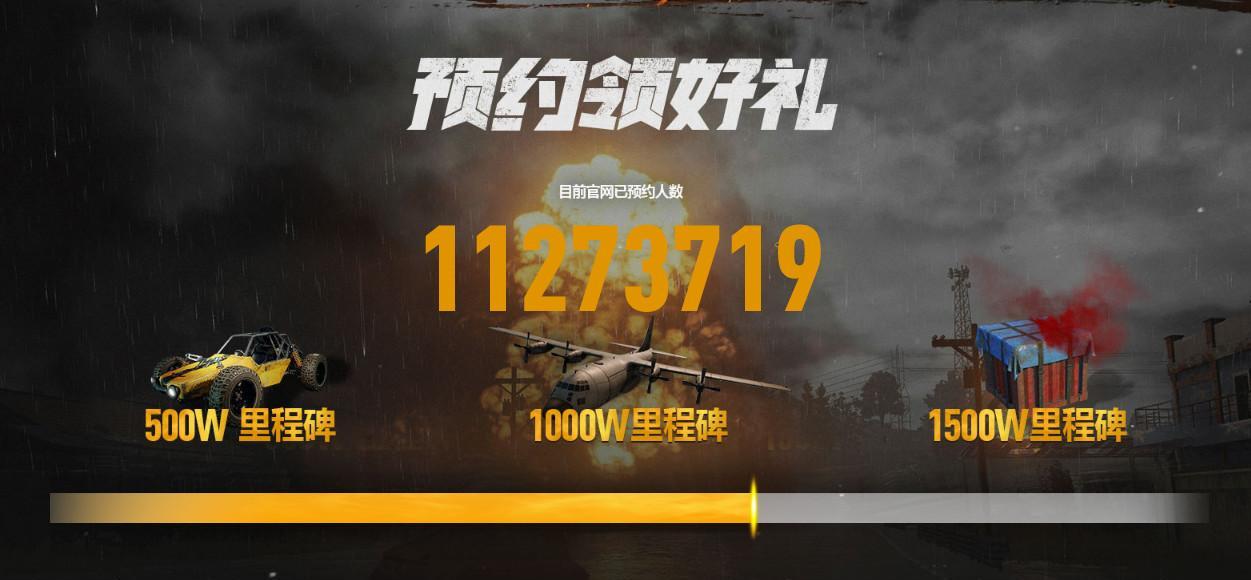 pubg服务器怎么这么垃圾？如何优化游戏体验？