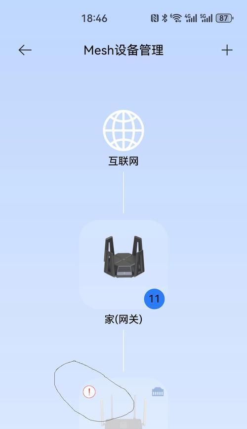 直播时重启路由器是什么原因？如何快速恢复直播？