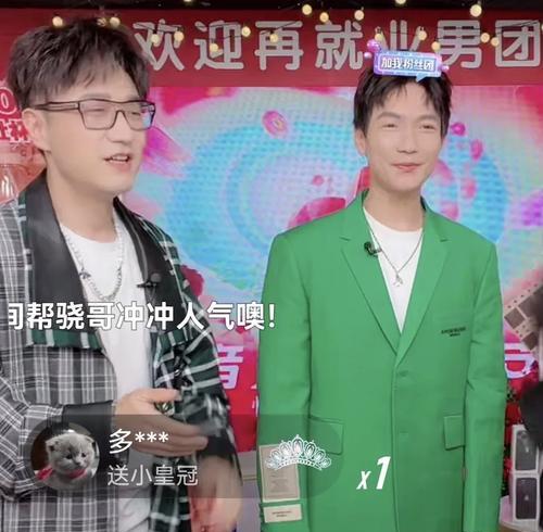 闯哥共享机顶盒使用方法是什么？
