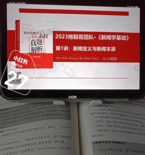闯哥共享机顶盒使用方法是什么？
