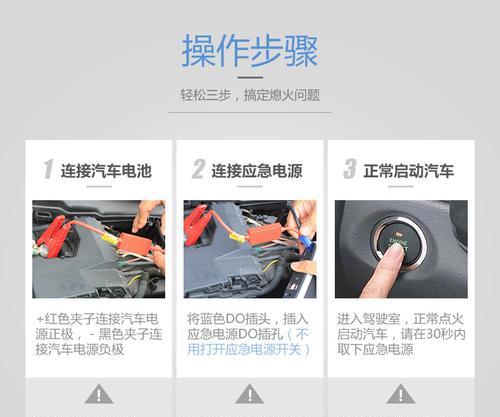 长时间使用移动电源对电池有何影响？如何正确使用移动电源？