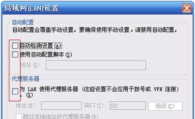 tp-link安防监控怎么改协议？改协议过程中可能会遇到哪些问题？
