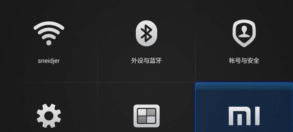 机顶盒无法进行adb调试的解决方法是什么？