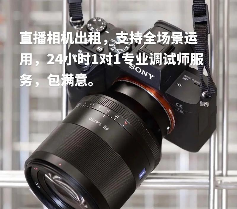 拍摄服装用单反相机型号？如何选择合适的相机？