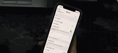 如何用苹果手机拍摄高质量动态视频？拍摄技巧是什么？