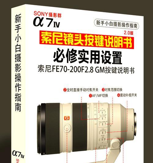 相机镜头清洗套装使用方法是什么？