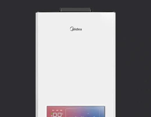 美的燃气热水器C0代码代表什么？出现C0代码应该怎么办？