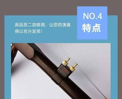 爱丽丝蓝牙音箱连接步骤是什么？连接后如何优化音质？