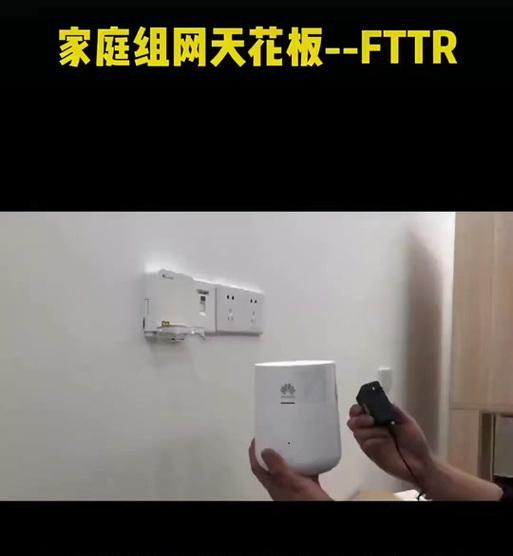联通光猫网关重启路由器的方法是什么？