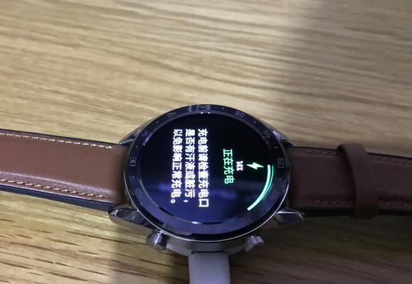 8成新的智能手表怎么样？是否值得购买？