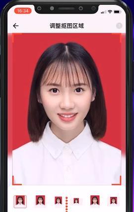 苹果手机如何排版成白底照片？操作步骤是什么？
