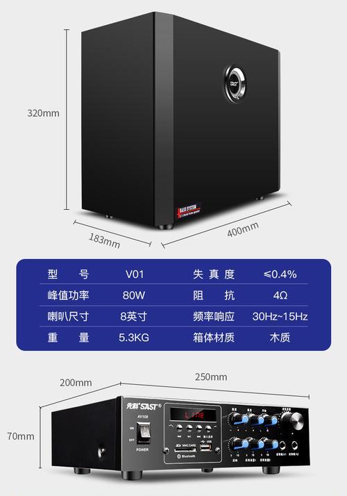 环绕吊顶音箱怎么安装图解？安装过程中需要注意什么？