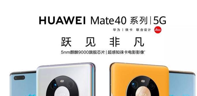 小米12s摇晃时有响声是什么原因？如何解决？