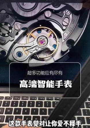 磁吸表盘充电器怎么用？使用方法和注意事项？