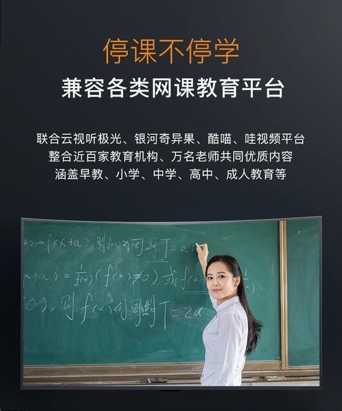 酷喵机顶盒卡了怎么办？有哪些快速解决方法？