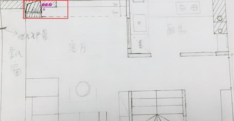 遮挡架热水器安装视频教程在哪里找？
