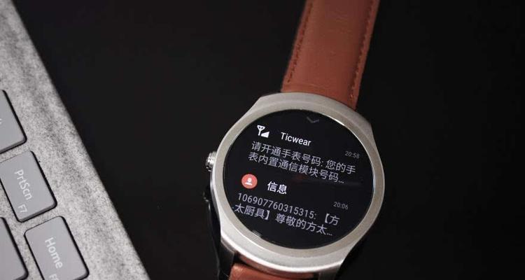 多功能智能手表收纳箱的使用方法是什么？如何正确使用收纳箱？