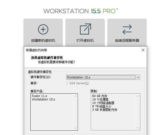 电脑重启后移动硬盘设置方法是什么？设置后效果如何？