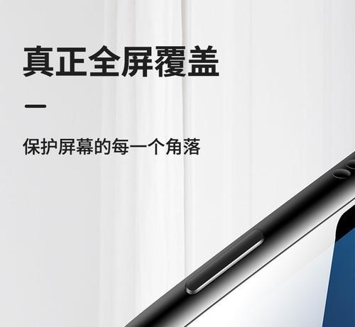 平板电脑膜如何轻松取下？图解步骤详细吗？