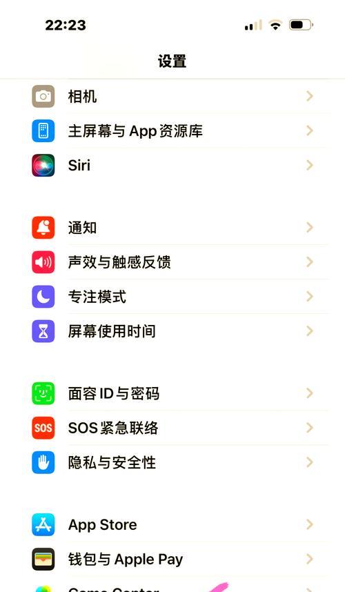 苹果手机软件分享不了怎么办？正确分享方法是什么？