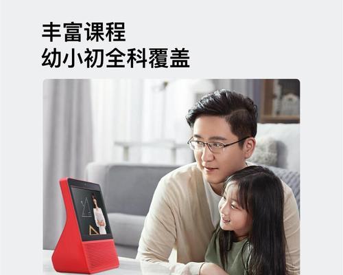 vivo小度音箱的使用方法是什么？
