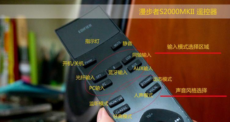小音箱专用包的正确使用方法是什么？使用时应注意什么？