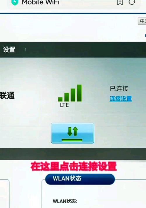 工业路由器ip怎么查看？如何快速定位网络问题？