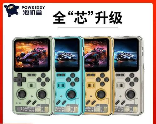 掌机游戏机键盘使用方法是什么？如何连接？