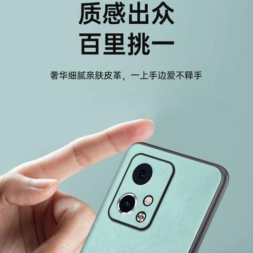 荣耀90手机壳深色调整方法是什么？