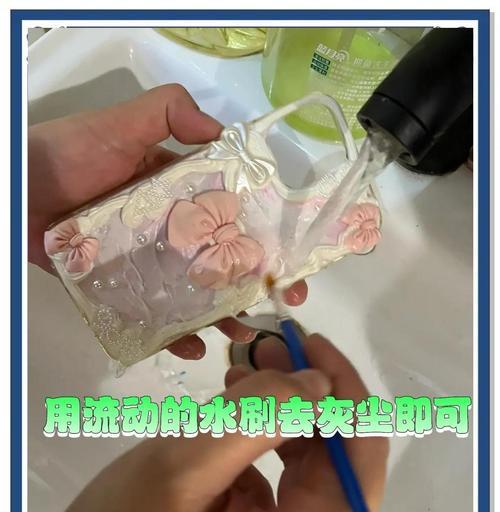 荣耀原厂手机壳清洗方法有哪些？如何保持手机壳的清洁？