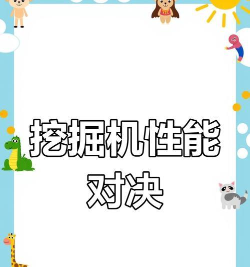 迅驰广场游戏机性能如何？用户评价有哪些？