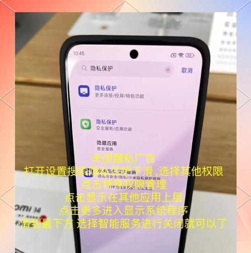 怎么让手机电池变好一点？如何延长电池寿命？