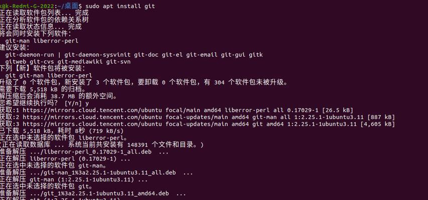 无线网卡驱动安装方法是什么？