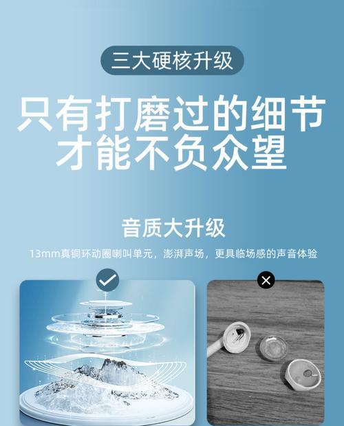 蓝牙耳机厂打磨过程是怎样的？效果如何？