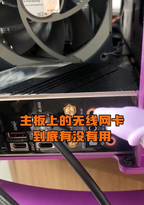 旧电脑安装无线网卡可行吗？步骤是什么？
