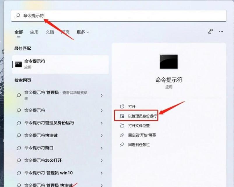 旧电脑安装无线网卡可行吗？步骤是什么？