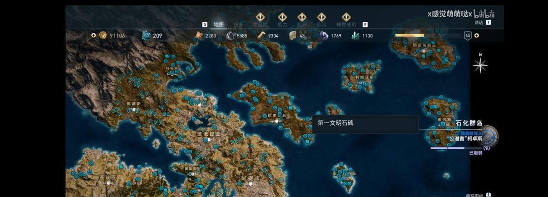 如何在平板电脑上玩原神的pc端？