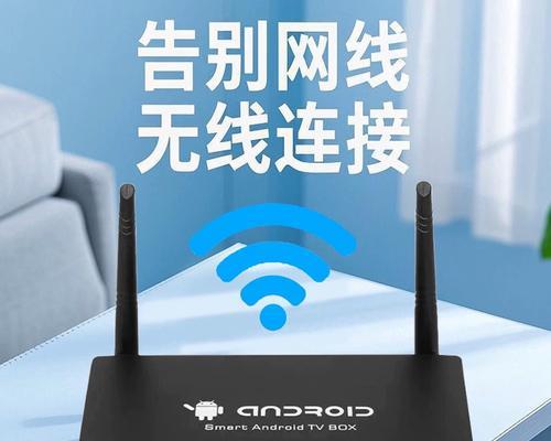 欣欣机顶盒直播连接方法是什么？