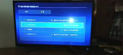 欣欣机顶盒直播连接方法是什么？
