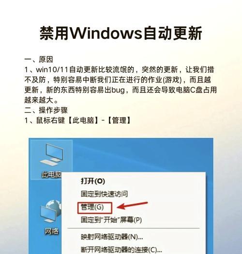 苹果电脑rar文件怎么安装成软件？需要哪些步骤？